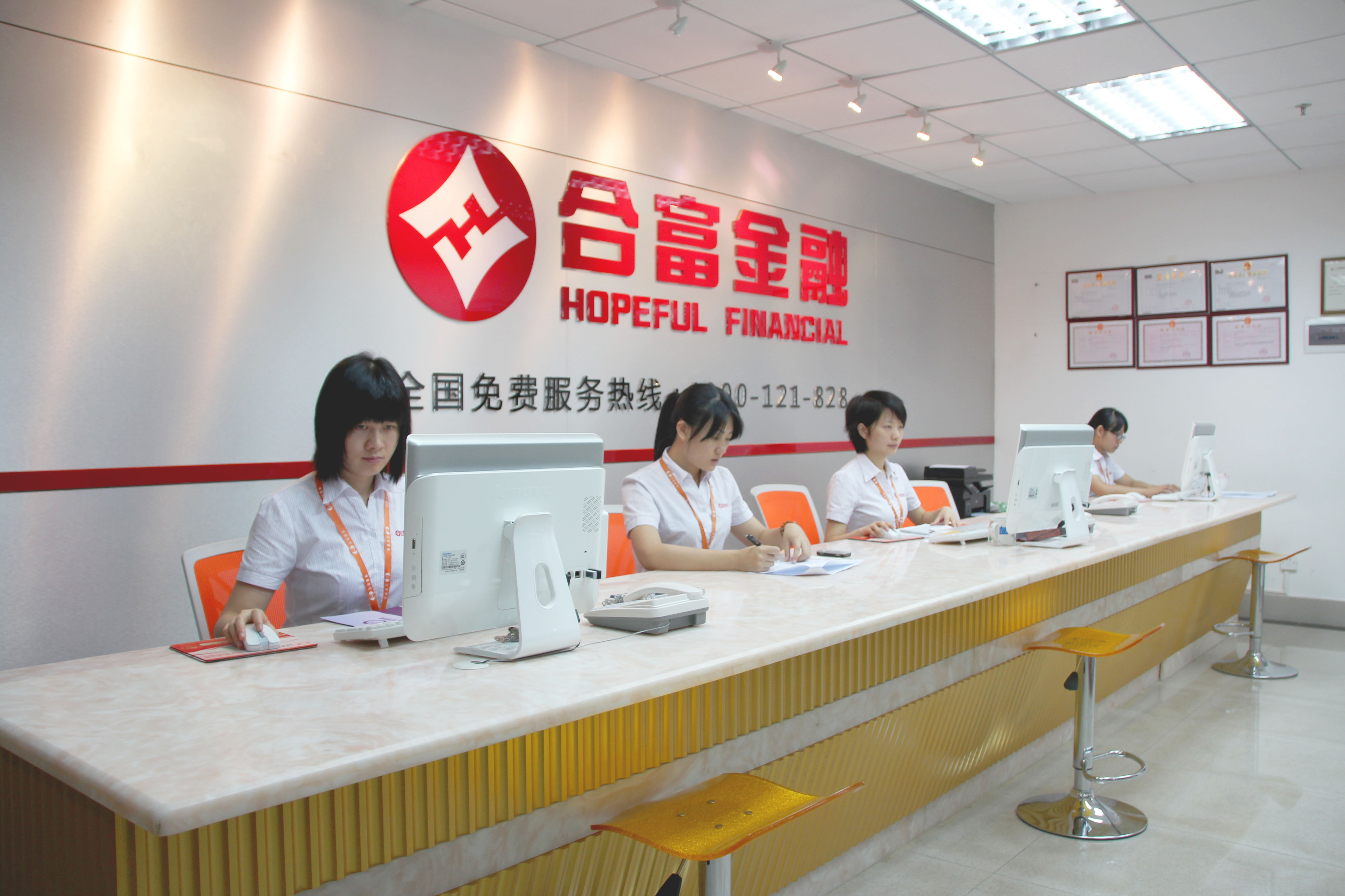 资本服务咨询机构(资本服务咨询机构是什么)崇左市