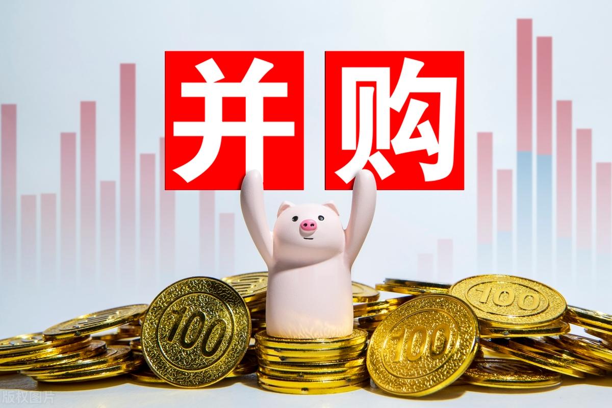 并购重组市值管理(并购重组后能涨多少)崇左市