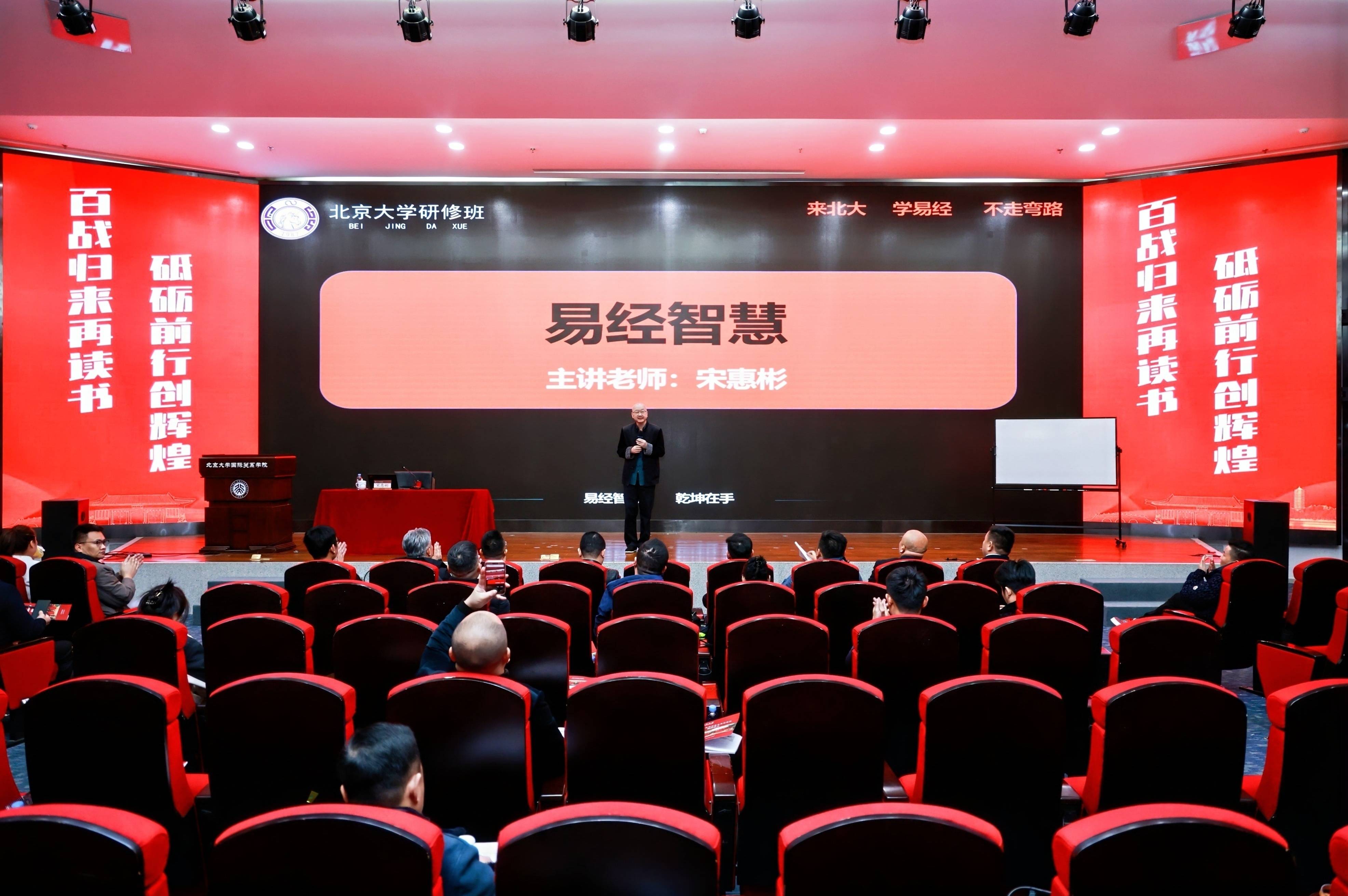 家族企业传承咨询(家族企业顺利传承下去的方式)崇左市
