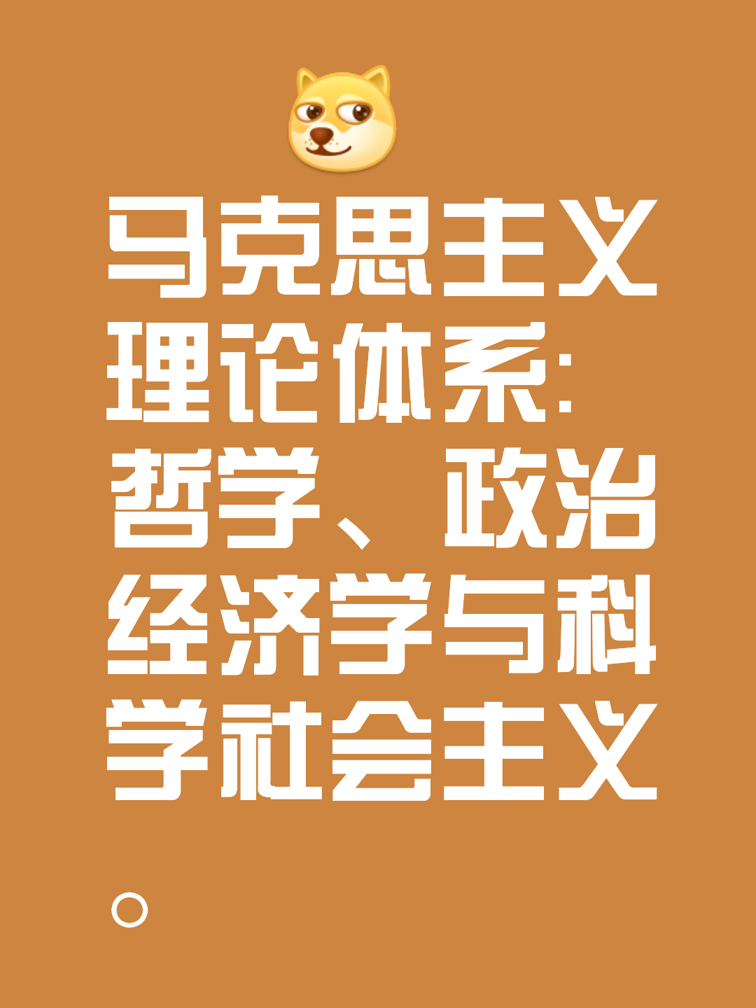 资本路径规划方法论(资本路径规划方法论的提出者)崇左市 资本路径规划方法论(资本路径规划方法论的提出者)崇左市
