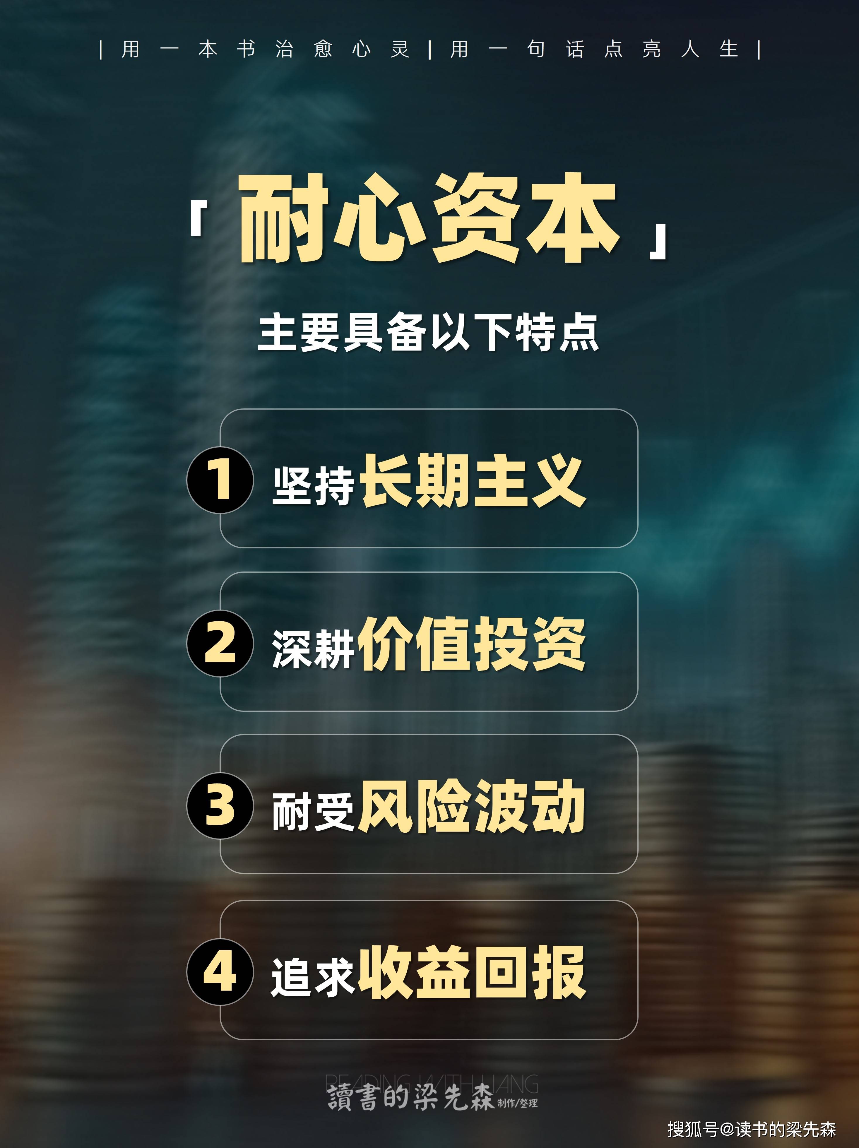 资本服务价值创造(资本服务的价格是指)崇左市