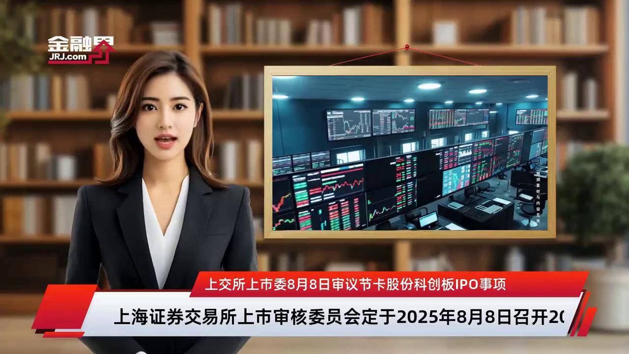 上市委审议辅导(上市委审议辅导员要求)崇左市 上市委审议辅导(上市委审议辅导员要求)崇左市