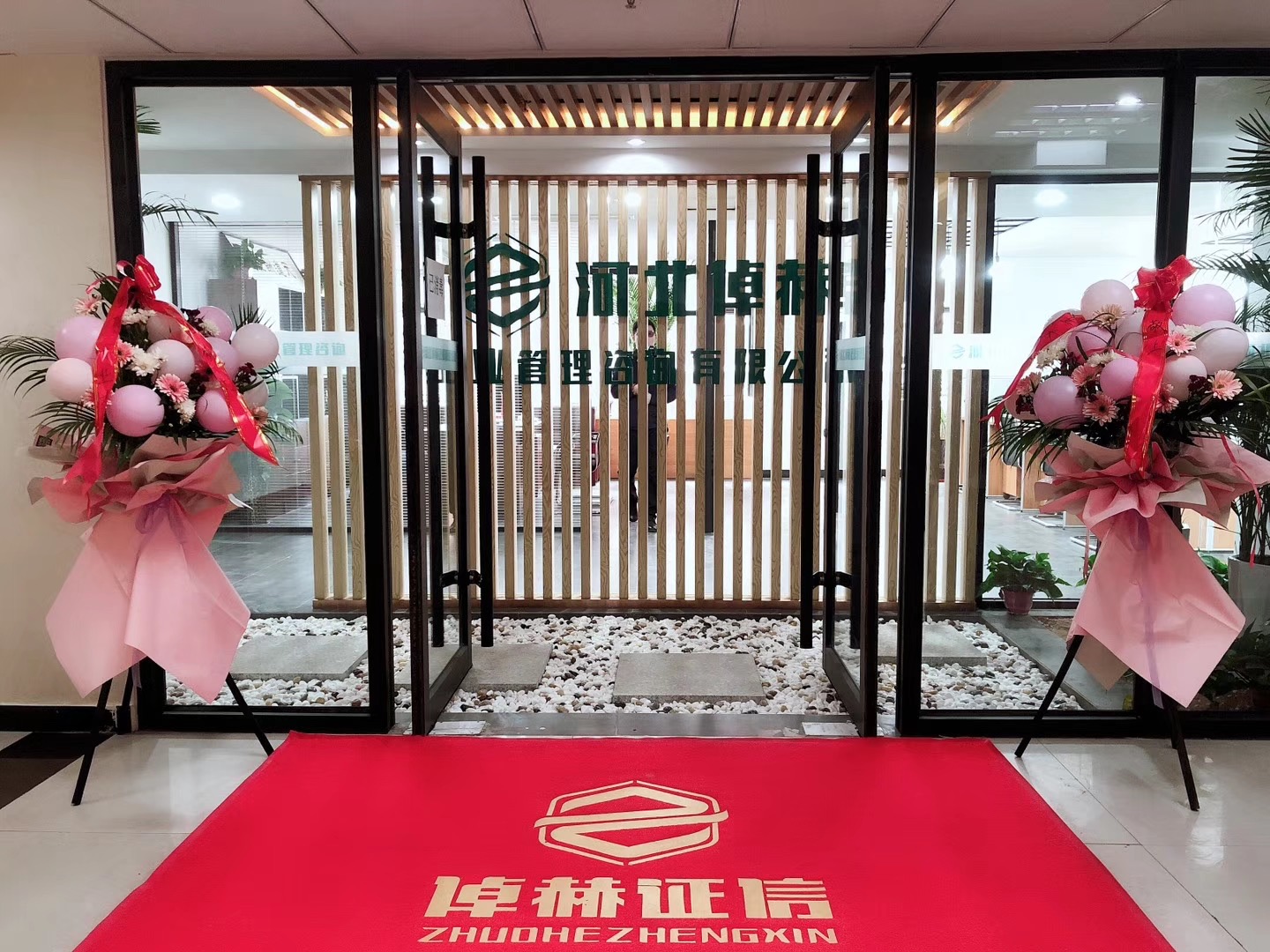融资顾问咨询公司(融资顾问咨询公司排名)崇左市